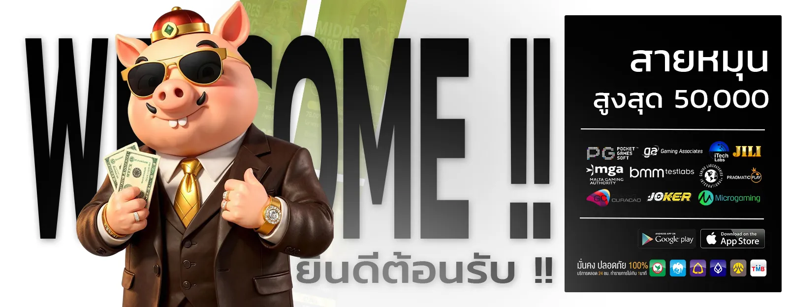 xooz88